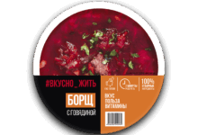 Photo of Суп с говядиной и овощами